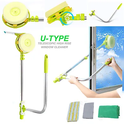 £15.50 • Buy Upgraded U-Type Telescopic Window Cleaner Scalable High-rise Window Cleaning Kit