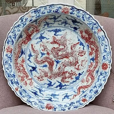 Rare!!Large Chinese Ming Blue And White Red Dragon Porcelain Dish • $1500