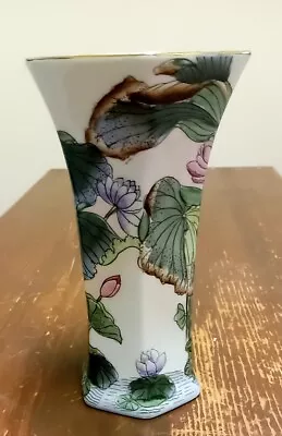 Vintage Toyo Porcelain Vase Hand Painted Floral Design Made In Macau 8  • $29