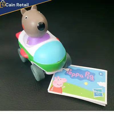 Peppa Pig Little Buggy Danny Dog In Spaceship Figure - NEW • £7.99