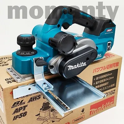 Makita KP001GZ Lithium‑Ion Cordless Planer 3-1/4   Bluetooth 40Vmax Tool Only • $334.80