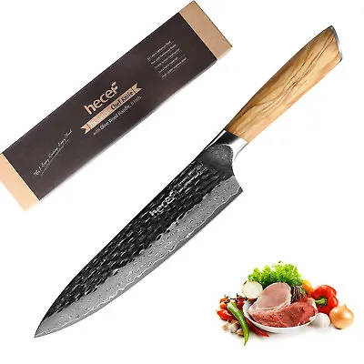 $39.99 • Buy 8 In Japanese Chef Knife VG10 67 Layers Damascus Kitchen Knife Hammered Blade