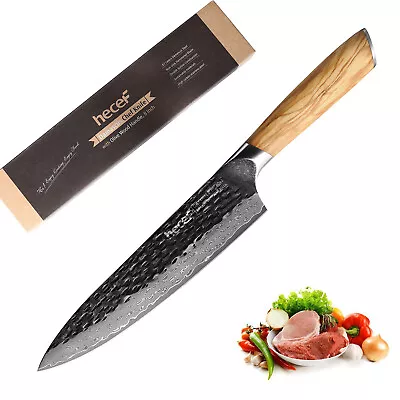 8 In Japanese Chef Knife VG10 67 Layers Damascus Kitchen Knife Hammered Blade • $32.39