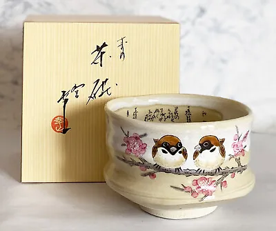 Chawan Kutani Yaki Ware Japanese Matcha Green Tea Bowl Eurasian Tree Sparrow • $135