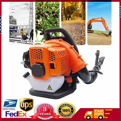 Commercial Gas Leaf Blower Backpack 2 Strokes 42.7CC Grass Lawn Blower 6800r/min • $137