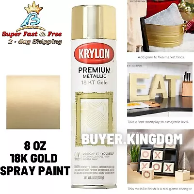 Gold 18K Spray Paint Golden Metallic Sprayer Paint Fast Dry 8Oz Elegant Gloss • $22.25