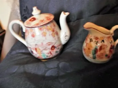 Oriental Small Gilded Teapot & Lid Plus Milk Jug Geisha Handpainted Designs • £10