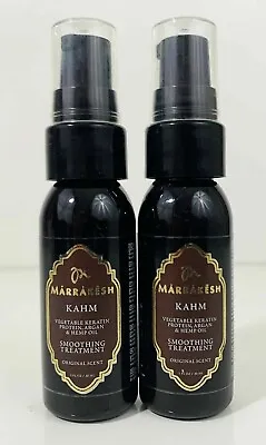 LOT Of 4 Marrakesh Oil KAHM Vegetable Keratin Protein Argan & Hemp Oil Treatment • $7.99