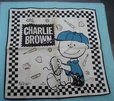 Charlie Brown Peanuts Handkerchief 1950 Hallmark United Feature Japan Schulz VTG • $45