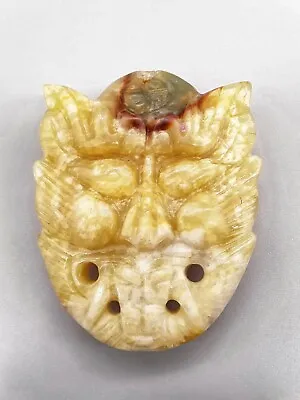 Carved Jade Foo Dog Mutton Fat Pendant • $499.99