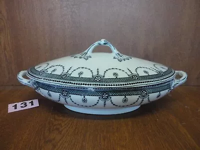 Large 32 Cm Wood & Sons VENICE Vegetable Tureen / Dish & Cover • £14.95