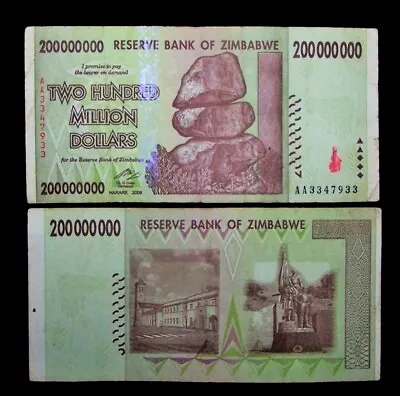 1 X Zimbabwe 200 Million Dollar Banknote -paper Money Currency • $7.57