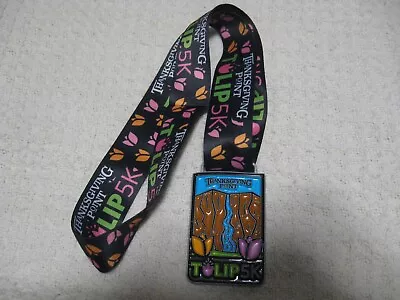 Thanksgiving Point UTAH TULIP 5K Marathon Medal • $19.99