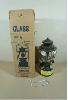 NEW Vintage RARE US MILITARY Lantern 1984 U.S. S.M.P. • $275