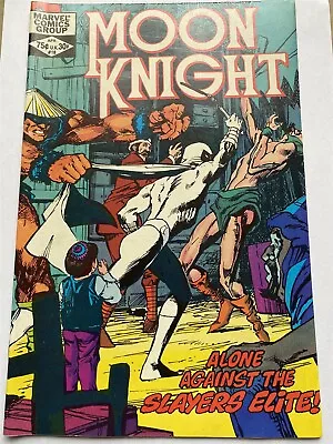 MOON KNIGHT #18 Marvel Comics 1982 VF • £4.95