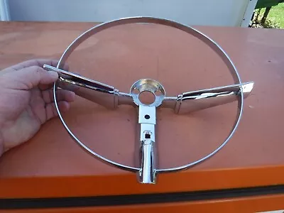 Nos Boat Car Buggy Horn Ring Steering Wheel Auga Dulce • $22.50