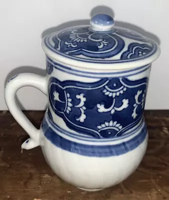 Sweet VTG. Metropolitan Museum Of Vintage Blue White Porcelain Tea Cup W/lid • $12.99