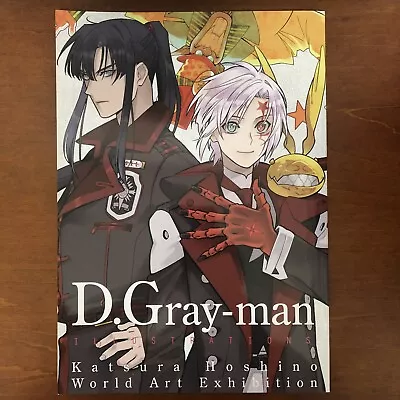 D. Gray-man Art Book  The World Of Hoshino Katsura  Exhibition • $62.40