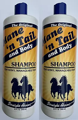 Mane 'N Tail And Body Shampoo 32 Oz. For Horses Small Pet Human For Shiny Lot • $31.99