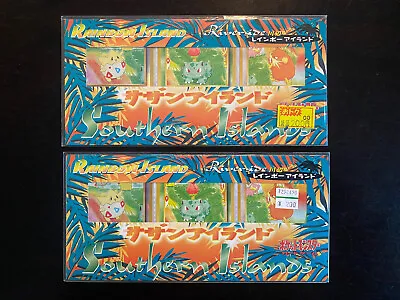 SEALED Japanese Pokémon Southern Islands Rainbow-Riverside X 2 • $31