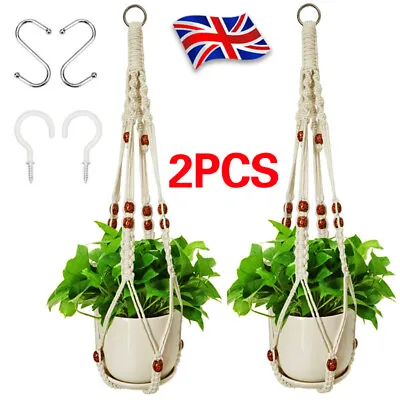 2PCS Macrame Plant Hanger Garden Indoor Hanging Planter Basket Rope Pot Holder • £10.99