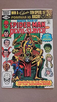 Marvel Team-Up Featuring Spider-Man Vol 1 111-118 Full Run Marvel 1972 117 • $24.99