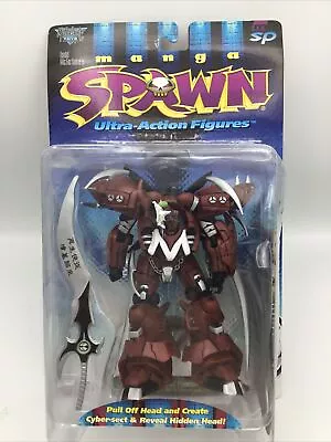 1997 McFarlane Toys - MANGA SPAWN Ultra Action Figure Series 9 W/ Kanji • $16.98