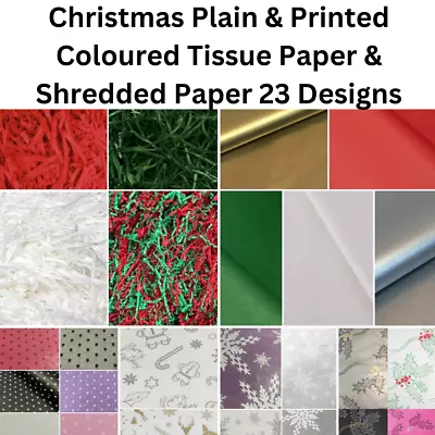 Christmas Wrapping Tissue Paper Coloured Printed Plain  Shredded Paper Hampers • £2.75