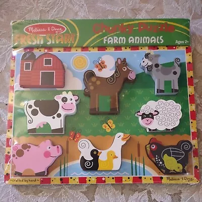 Melissa & Doug Farm Wooden Chunky Puzzle (8 Pcs) • $19.99