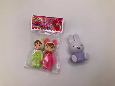 Kawaii Miniature Toy Lot - Charmy Chan Baby Doll + Miffy Tetrafibits Sitting • $12