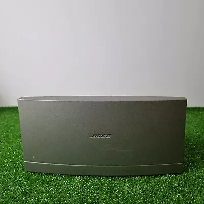 Bose Wave DAB Module In Full Working Order - Graphite • £29.99