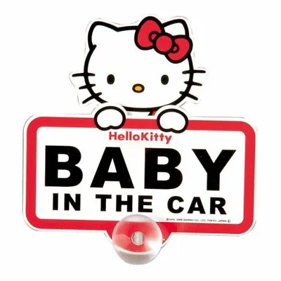 Sanrio Hello Kitty 'BABY IN THE CAR' Swinging Window Message Safety Sign - • $32.13