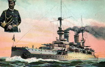 SMS Kaiser Wilhelm II German Imperial Navy Battleship WWI C.1910s • $11.99