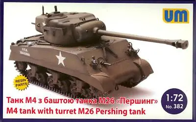 UM-MT Models 1/72 American M4 SHERMAN TANK WITH M26 PERSHING TANK TURRET • $17.99