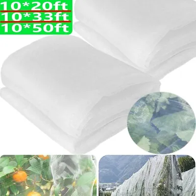 20~50ft Mosquito Garden Bug Insect Netting Barrier Bird Net Plant Protect Mesh • $22.79