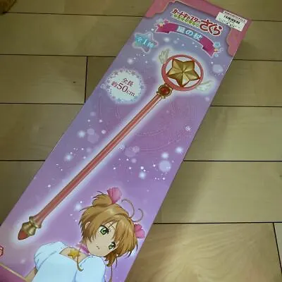 Cardcaptor Sakura Star Wand Staff Clear Card Edition 50cm Prize FURYU • £115.75