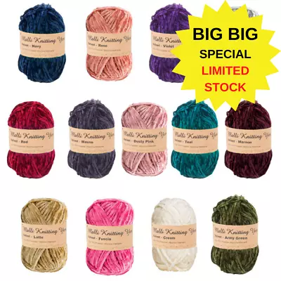 $2.89 • Buy Malli 100g Velvet Knitting Yarn Super Soft 100% Polyester Crochet Craft Wool Bal