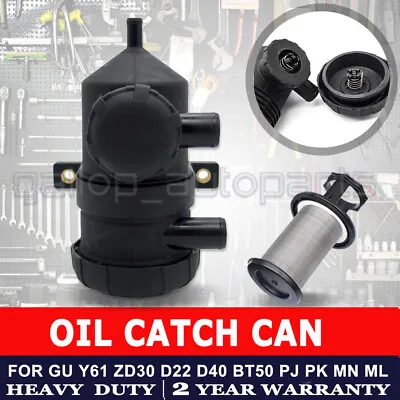 $39.65 • Buy Oil Catch Can For Holden Colorado Rodeo Isuzu D-Max 4JJ1 RA RC 4wd 4x4