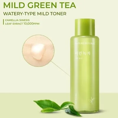 NATURE REPUBLIC Mild Green Tea Toner 155ml Moisturizing Toner Korean Skin Care • $20.98
