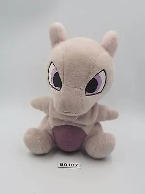 Mewtwo Legit B0107 Pokemon Center Japan 2013 Pokedoll 6  Plush Toy Doll • $19.49