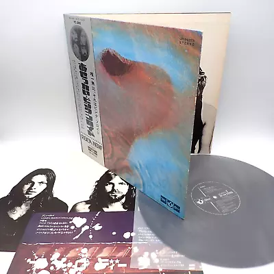 Pink Floyd ‎– Meddle Japan LP OBI VINYL Odeon ‎– OP-80375 • $77