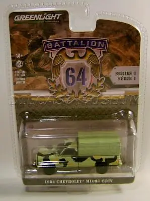 1984 '84 Chevy M1008 Cucv Pickup Truck Battalion 64 Military Greenlight 2022 • $7.95