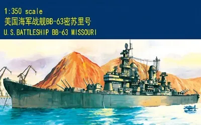 Hobby Boss 80604 1/350 U.S.BATTLESHIP BB-63 MISSOURI Electric Model Warship Kit • $69.98