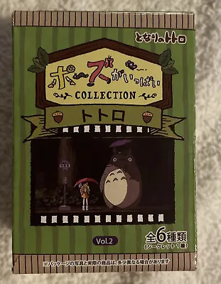 Studio Ghibli My Neighbor Totoro Blind Box Figure Collection Vol. 2 • $21