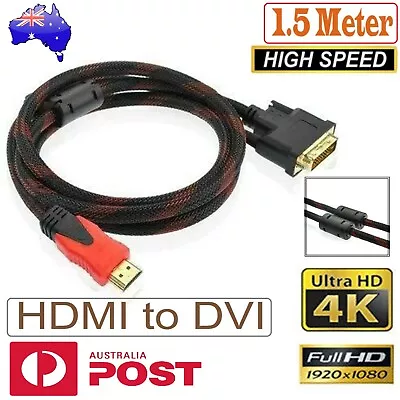 $10.99 • Buy 300cm HDMI To DVI D 24+1 Male Gold Adapter Cable HDTV LED LCD Cord Plug 4K New