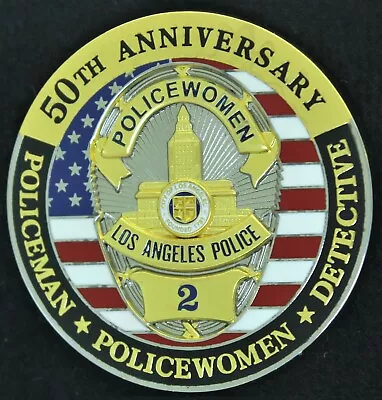 LAPD Los Angeles Police Rampart Division Anniversary California Challenge Coin  • $25