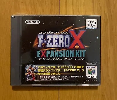 F-Zero X Expansion Kit Nintendo 64DD Japan N64DD Rare New Sealed A • $950