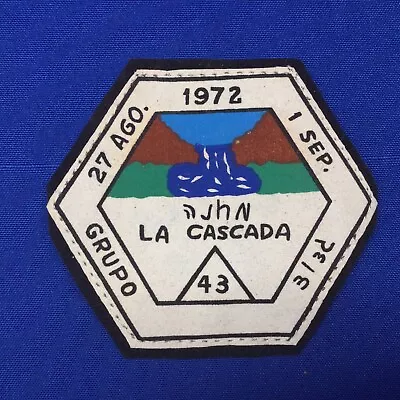 Boy Scouts 1972 La Cascada International Patch Traded NordJamb75 244B1 • $9.99