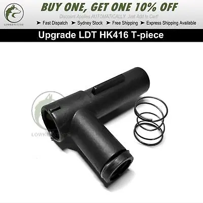 LDT HK416/MP5 Replacement Plastic T-piece For Gel Blaster TPC Part Inner Barrel • $10.93