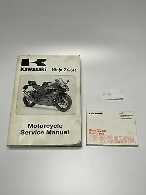 $74.99 • Buy 2009 09-12 Kawasaki Ninja ZX-6R Monster Service Repair Manual Owners OEM